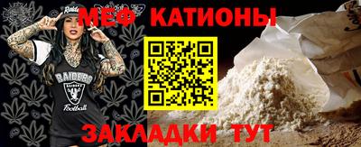 jwh Бугуруслан