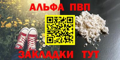 jwh Бугуруслан