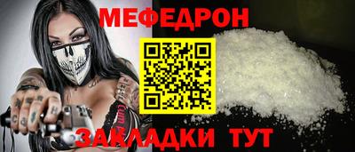 jwh Бугуруслан
