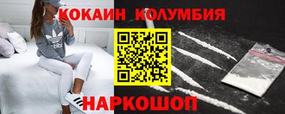 метадон Бузулук