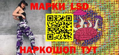 метадон Бузулук