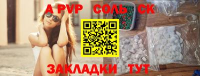 метадон Бузулук