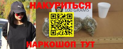 метадон Бузулук