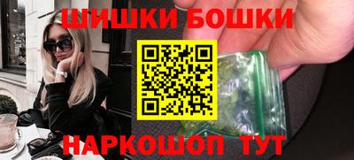 jwh Бугуруслан