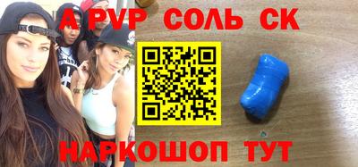 jwh Бугуруслан