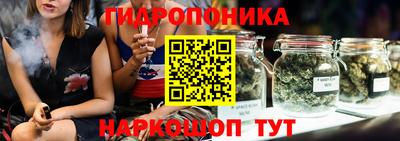 метадон Бузулук