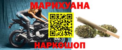 метадон Бузулук
