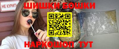 jwh Бугуруслан
