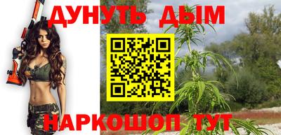 метадон Бузулук