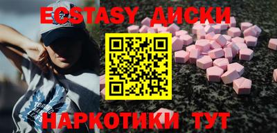 jwh Бугуруслан