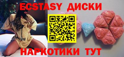 jwh Бугуруслан
