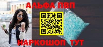 метадон Бузулук