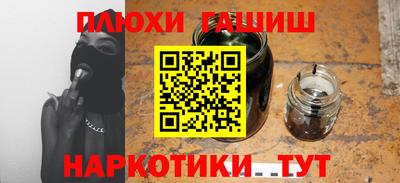 jwh Бугуруслан