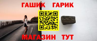 трава Будённовск