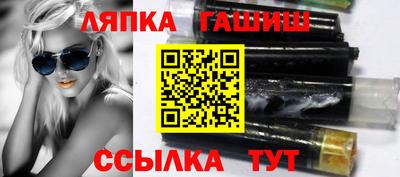 jwh Бугуруслан
