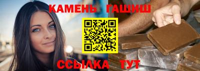 трава Будённовск