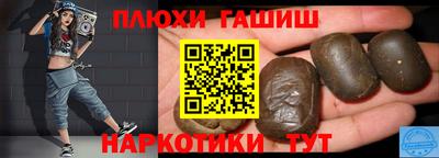 трава Будённовск