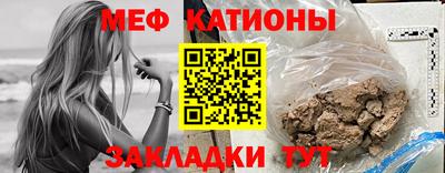 трава Будённовск