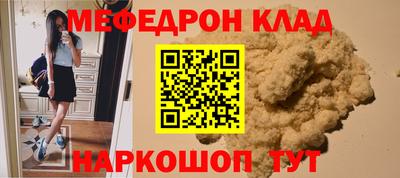 jwh Бугуруслан