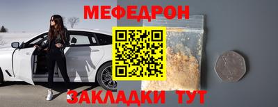 метадон Бузулук
